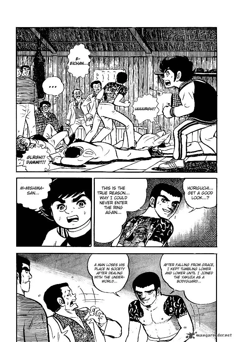 Ganbare Genki Chapter 23 page 17
