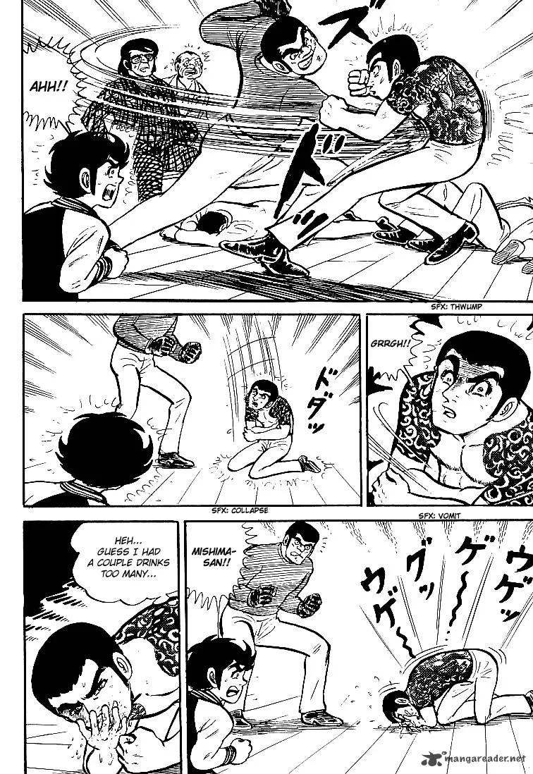 Ganbare Genki Chapter 23 page 20