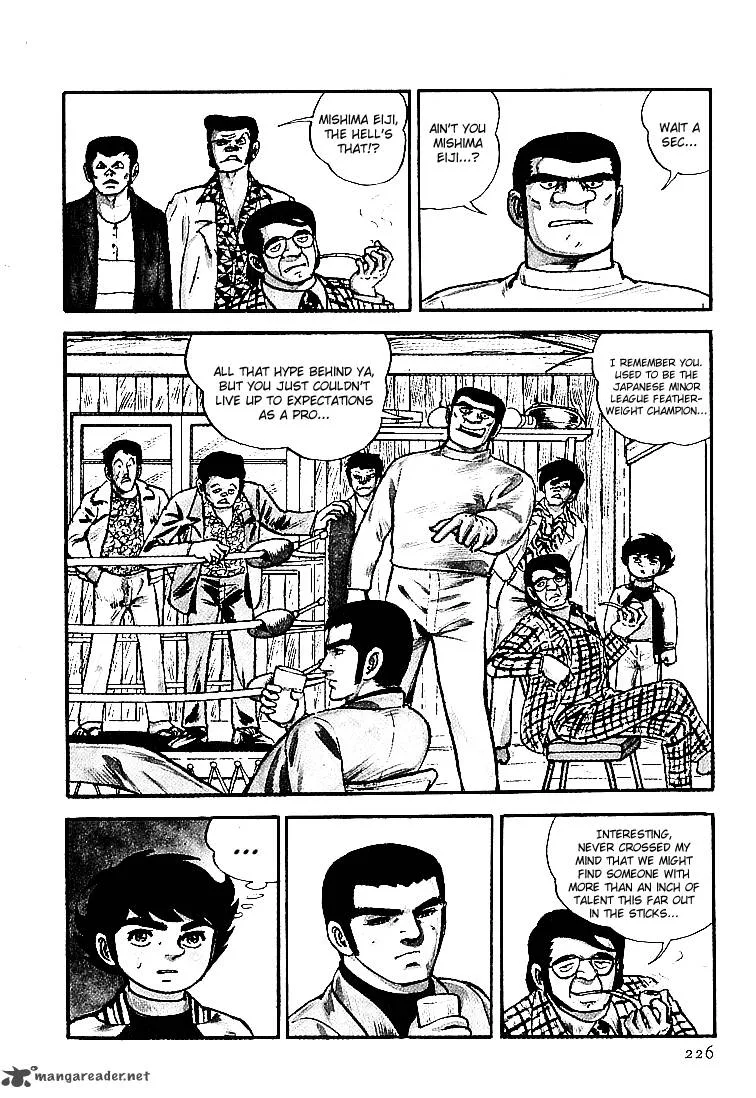 Ganbare Genki Chapter 23 page 2