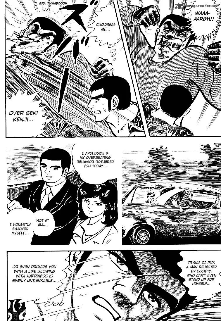 Ganbare Genki Chapter 23 page 26
