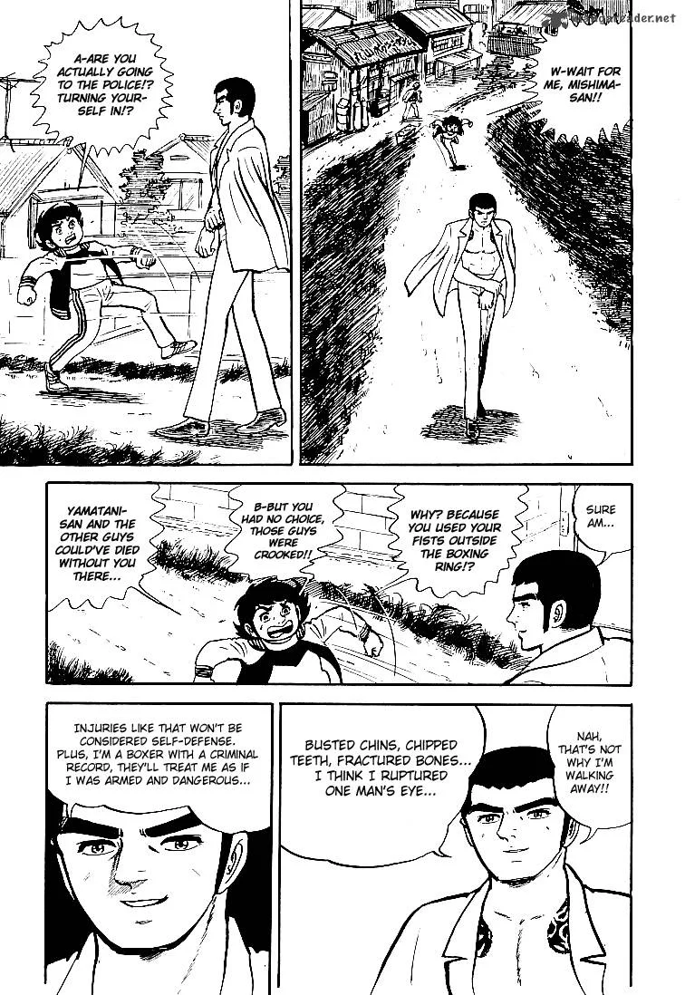 Ganbare Genki Chapter 23 page 31