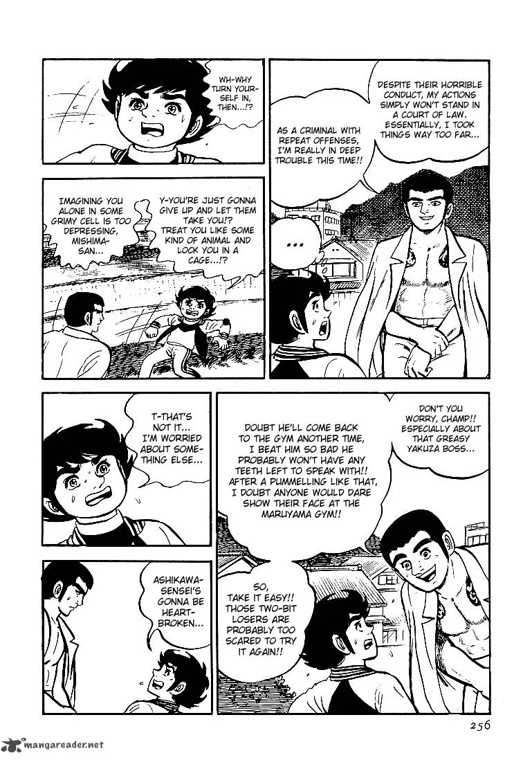 Ganbare Genki Chapter 23 page 32
