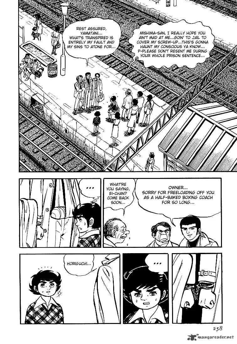 Ganbare Genki Chapter 23 page 34