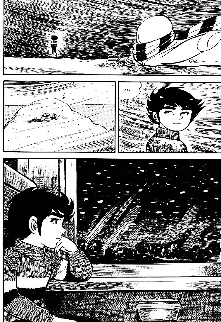 Ganbare Genki Chapter 24 page 37