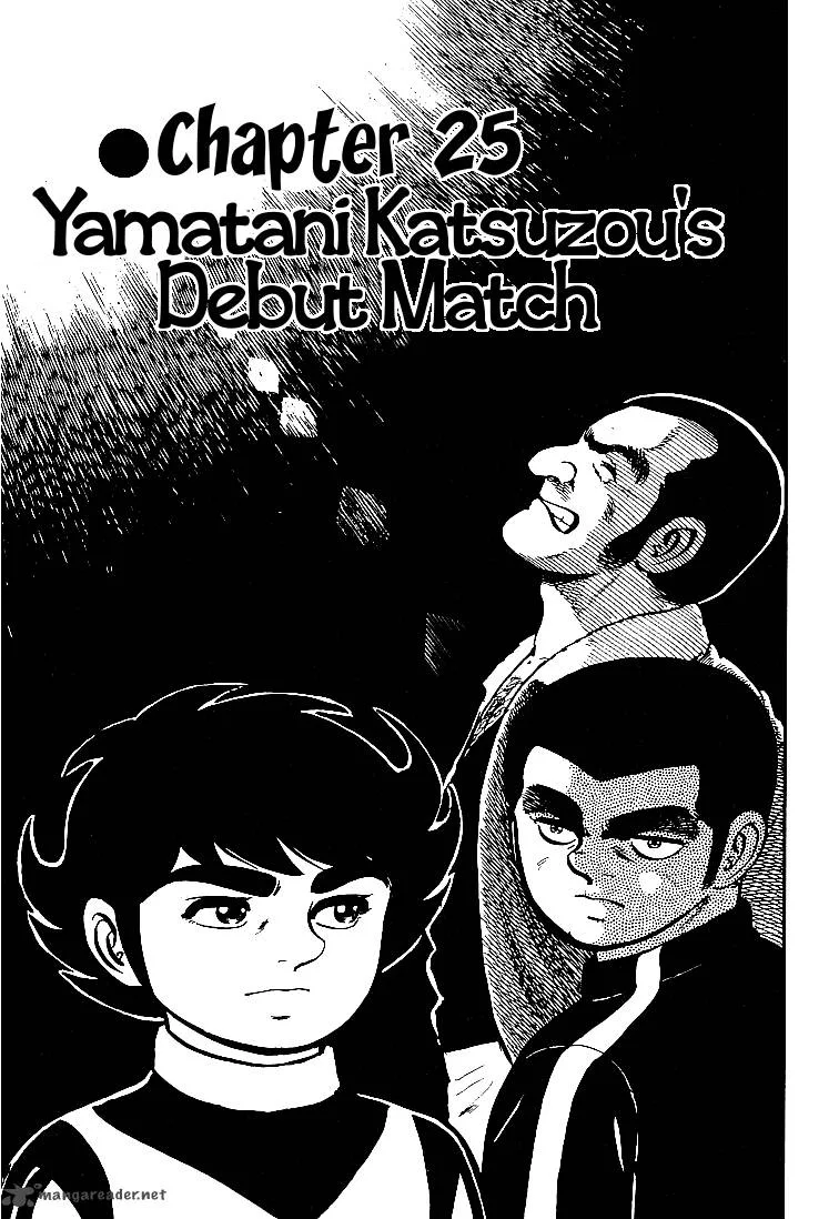 Ganbare Genki Chapter 25 page 1