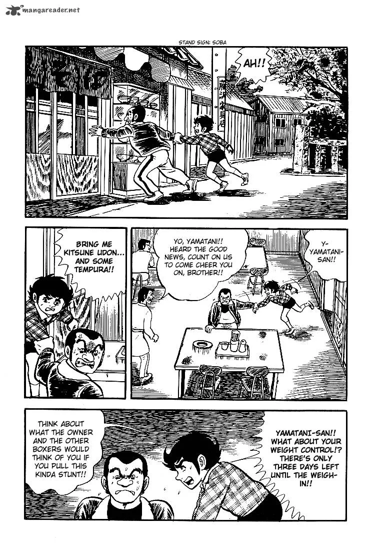 Ganbare Genki Chapter 25 page 33