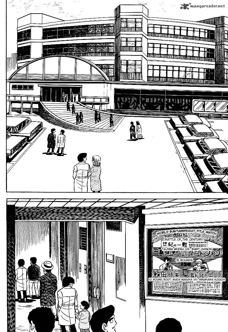 Ganbare Genki Chapter 26 page 2