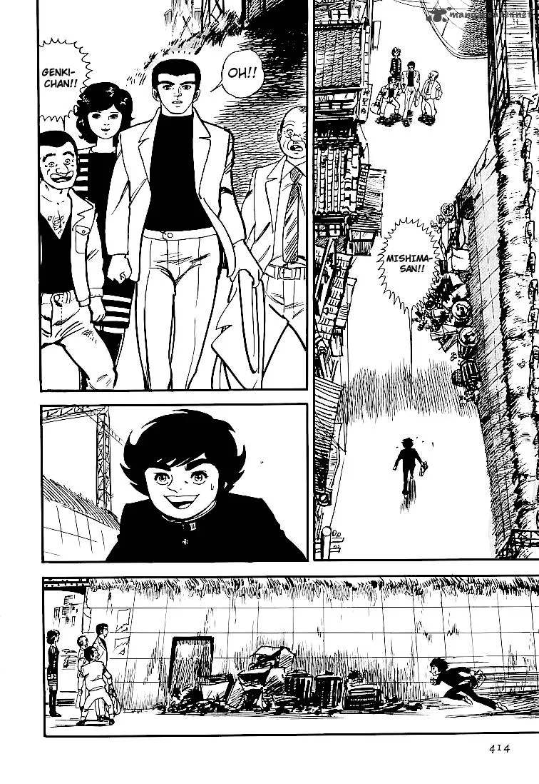 Ganbare Genki Chapter 27 page 30