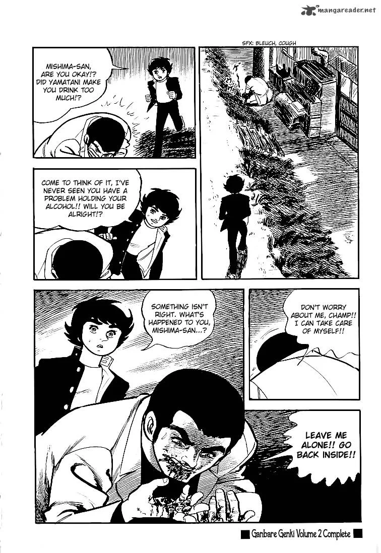 Ganbare Genki Chapter 27 page 40