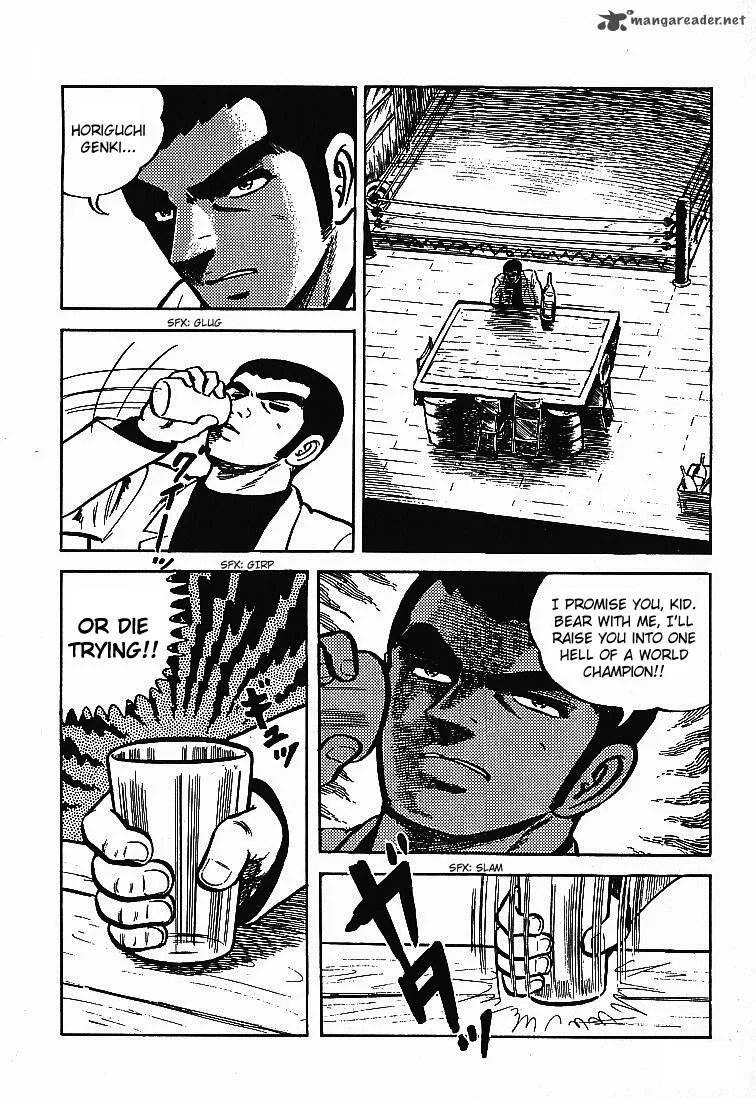 Ganbare Genki Chapter 29 page 24