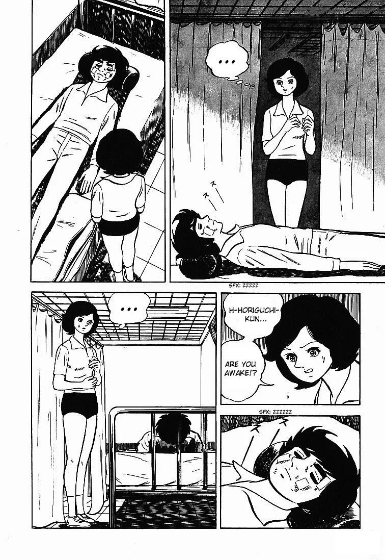 Ganbare Genki Chapter 30 page 16