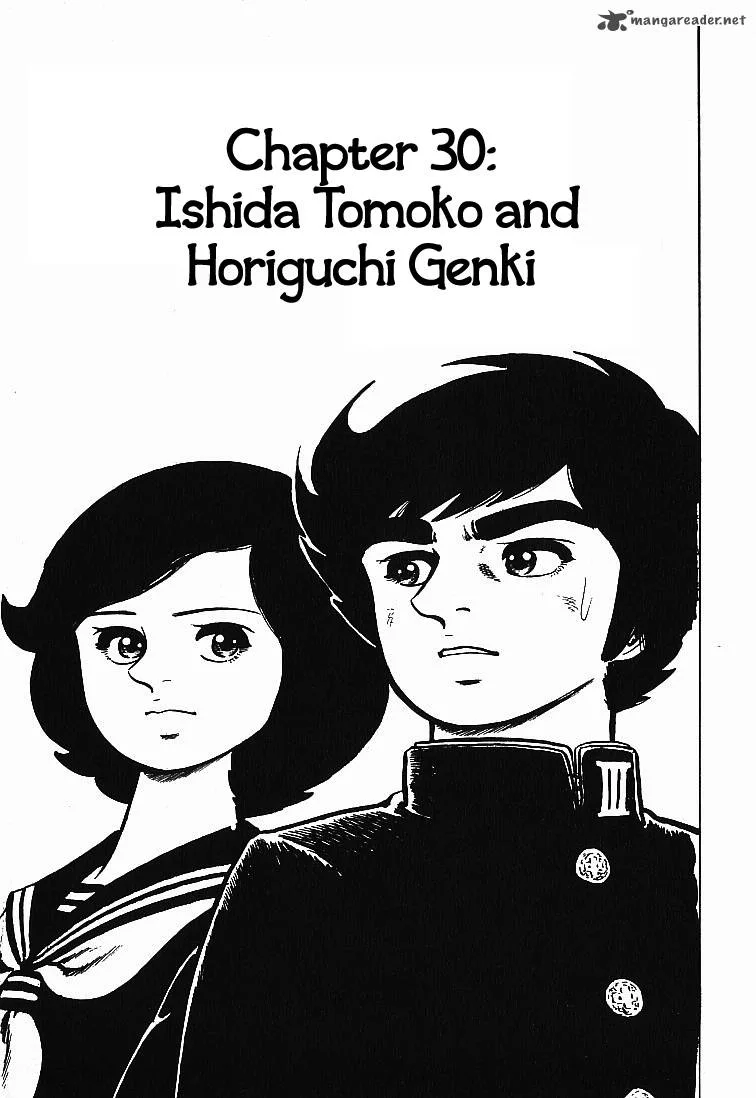 Ganbare Genki Chapter 30 page 1