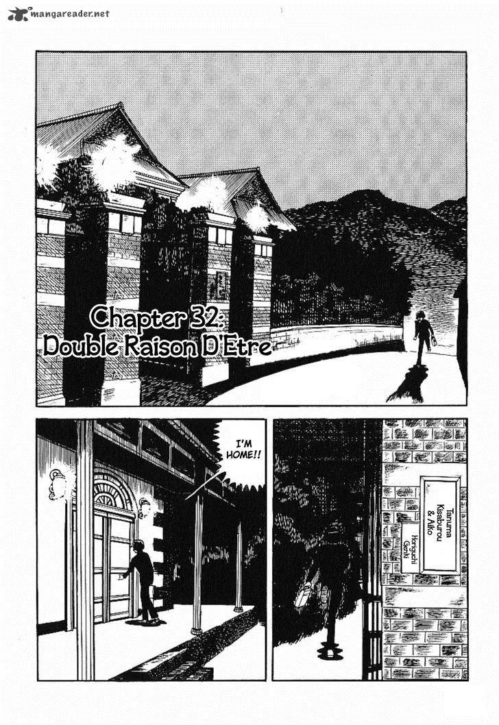 Ganbare Genki Chapter 32 page 1