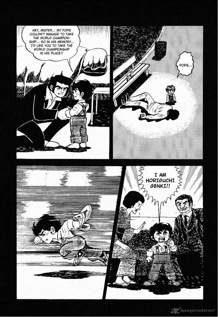 Ganbare Genki Chapter 32 page 19