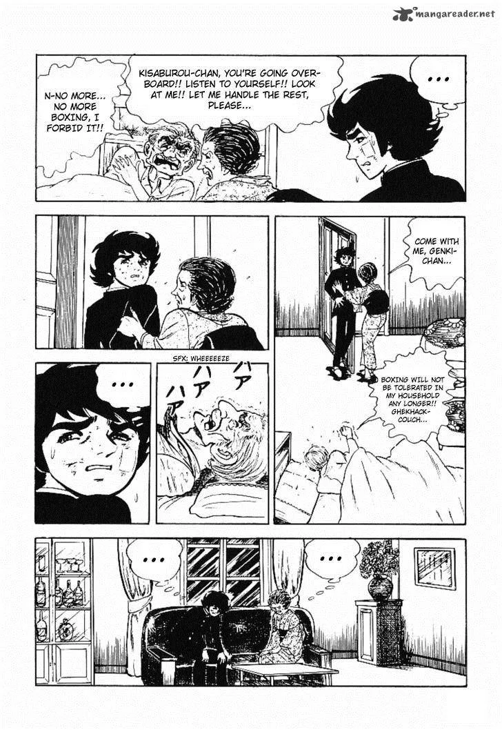 Ganbare Genki Chapter 32 page 7