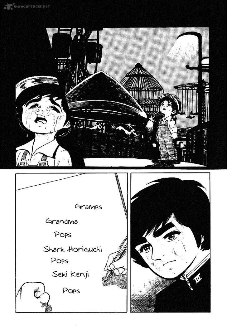 Ganbare Genki Chapter 32 page 20