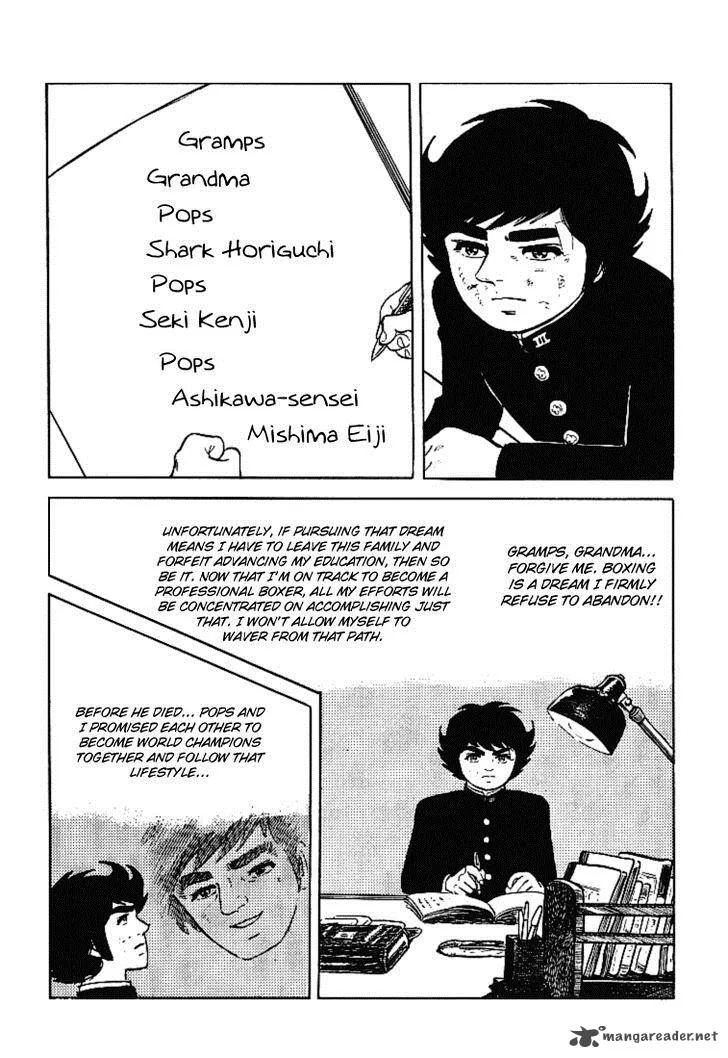 Ganbare Genki Chapter 32 page 22