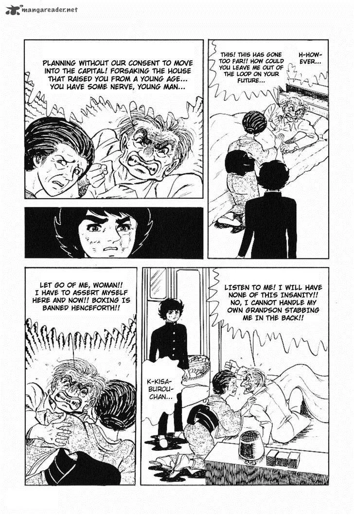 Ganbare Genki Chapter 32 page 6