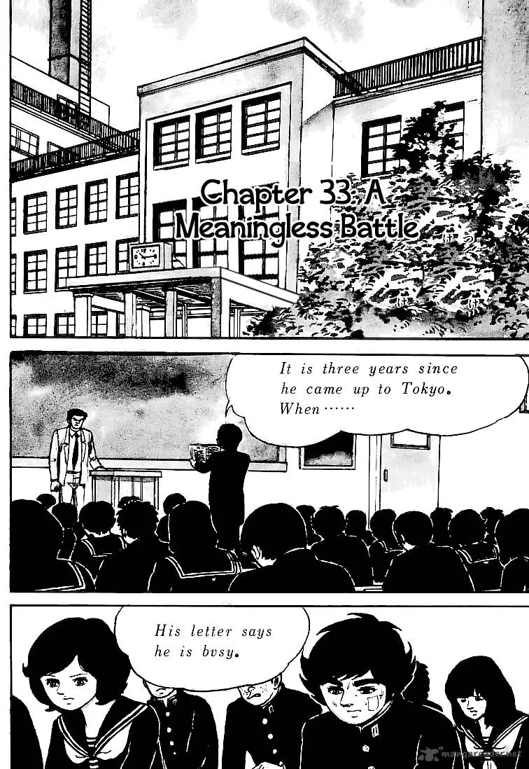 Ganbare Genki Chapter 33 page 1