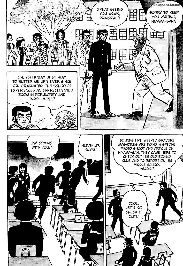 Ganbare Genki Chapter 33 page 7