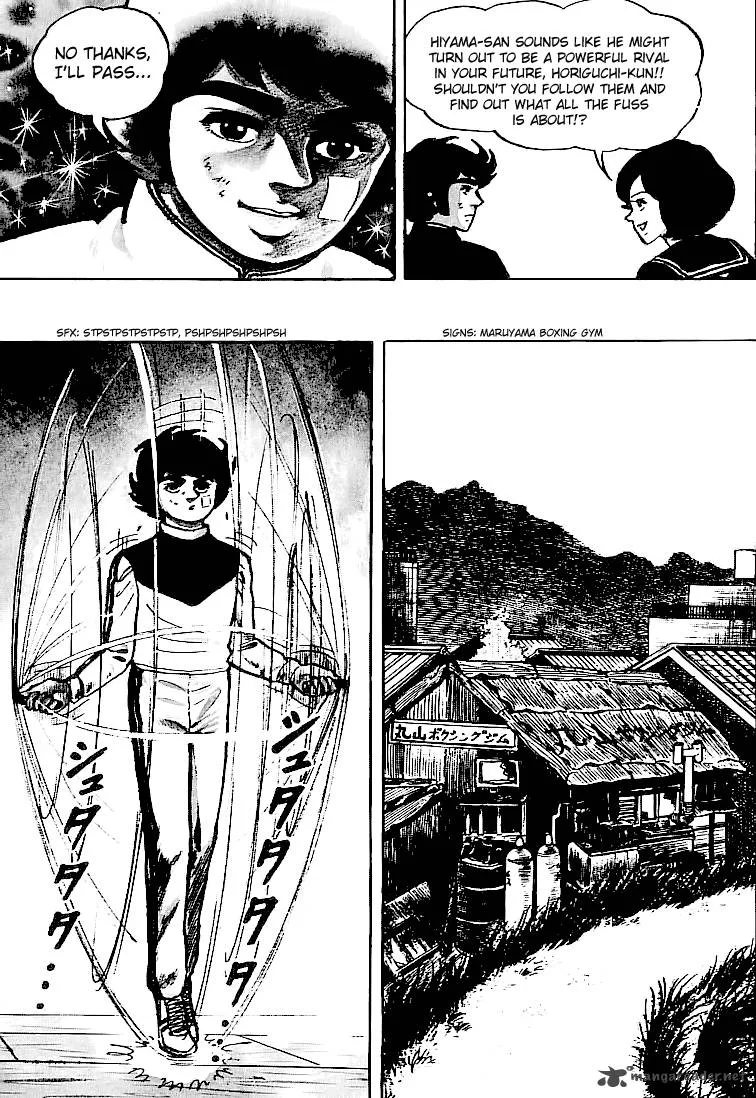 Ganbare Genki Chapter 33 page 8