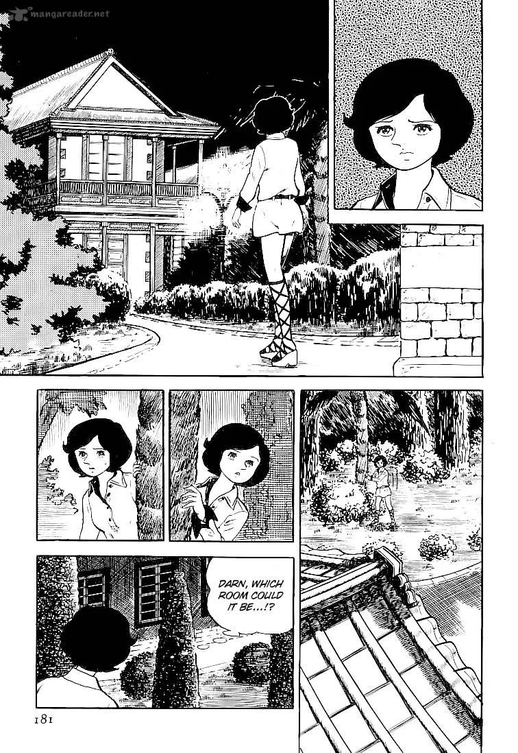 Ganbare Genki Chapter 35 page 25