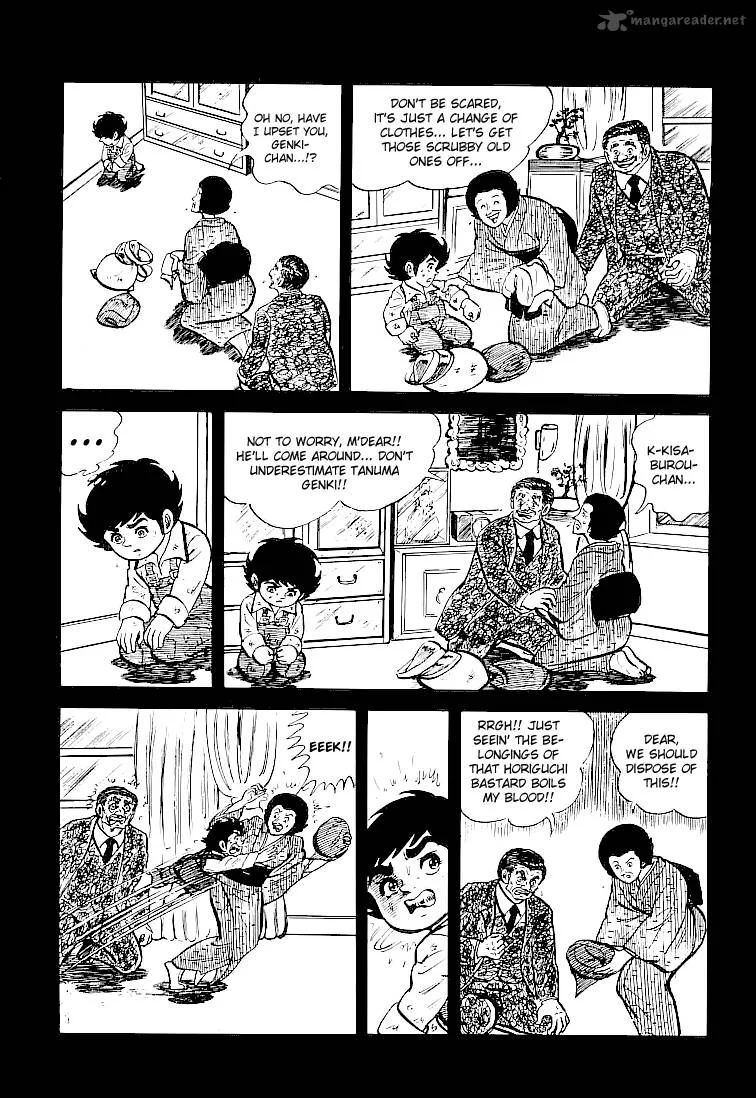 Ganbare Genki Chapter 37 page 14