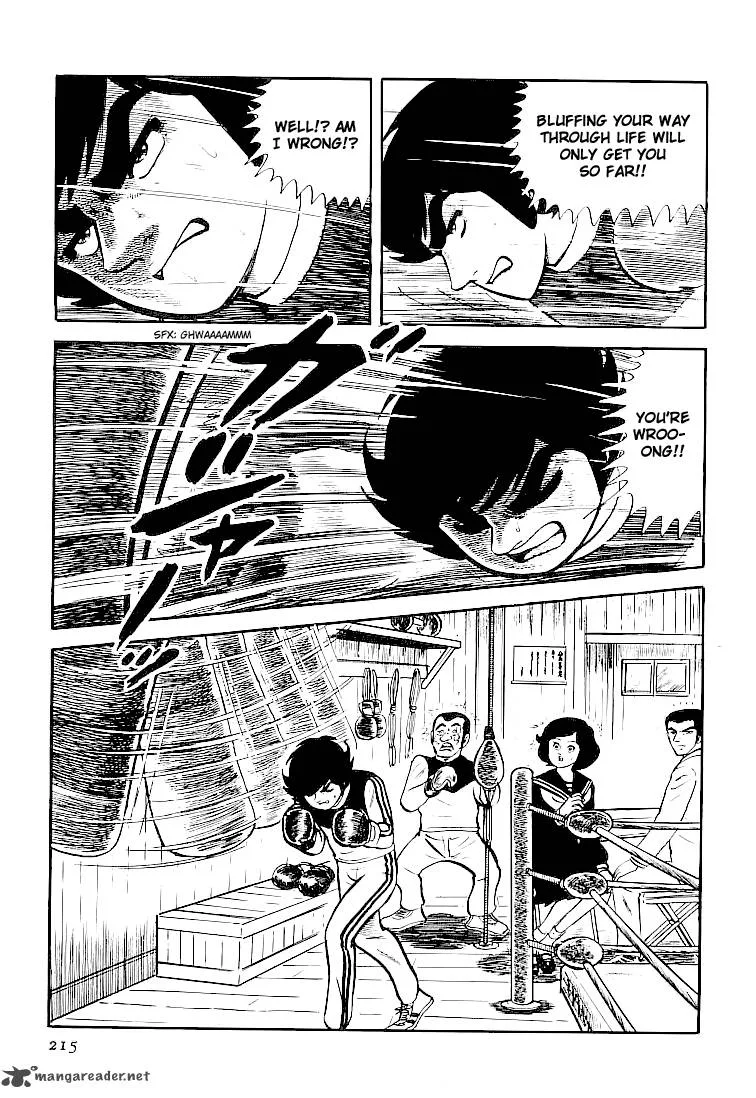 Ganbare Genki Chapter 37 page 7