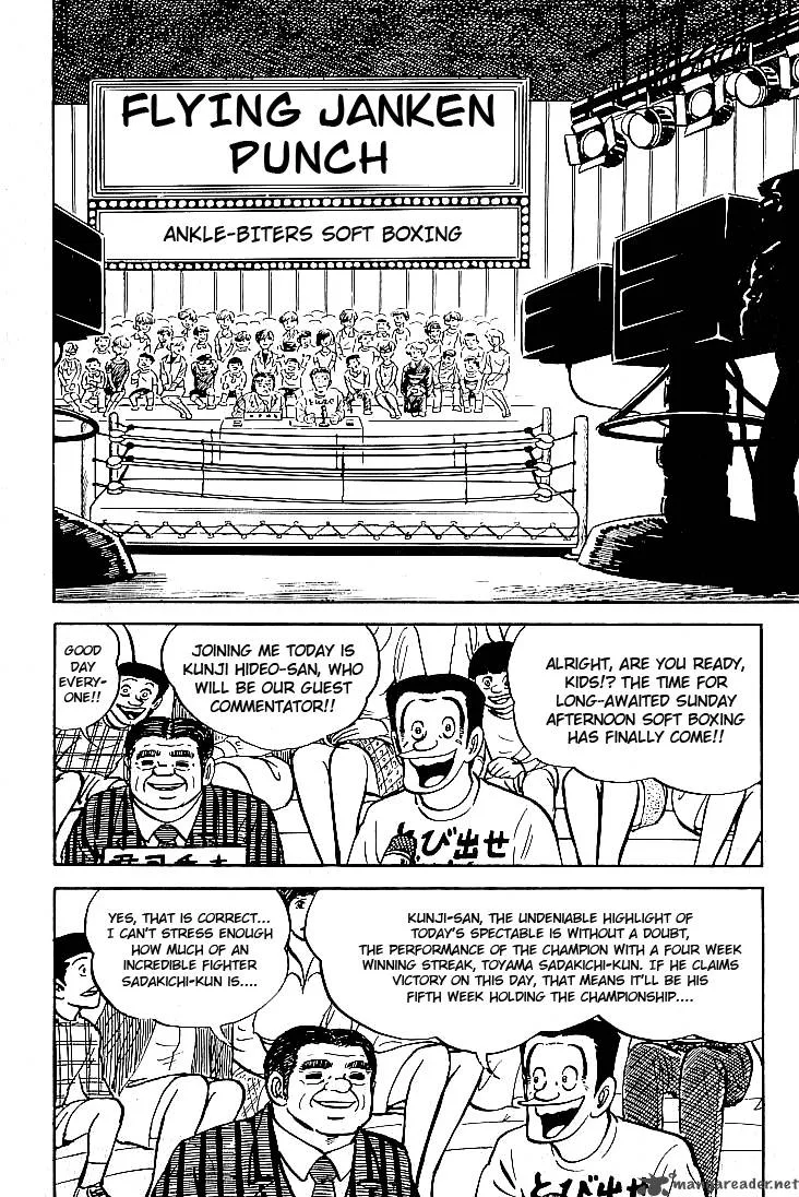 Ganbare Genki Chapter 4 page 11