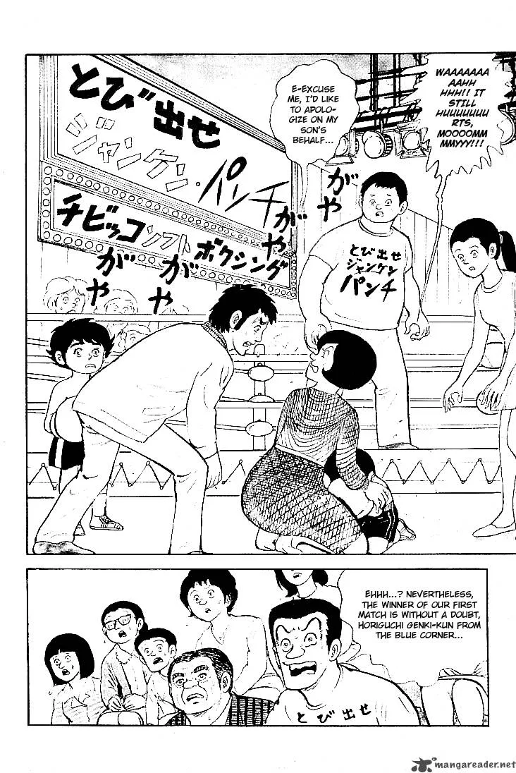 Ganbare Genki Chapter 4 page 20