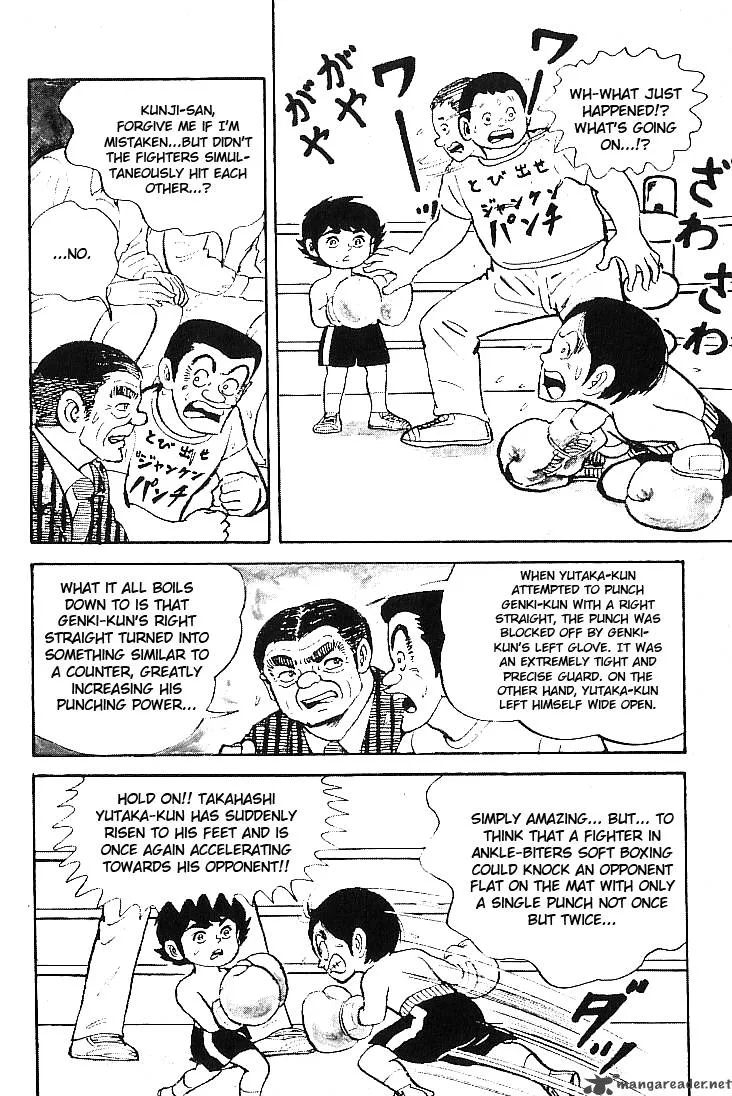 Ganbare Genki Chapter 4 page 26
