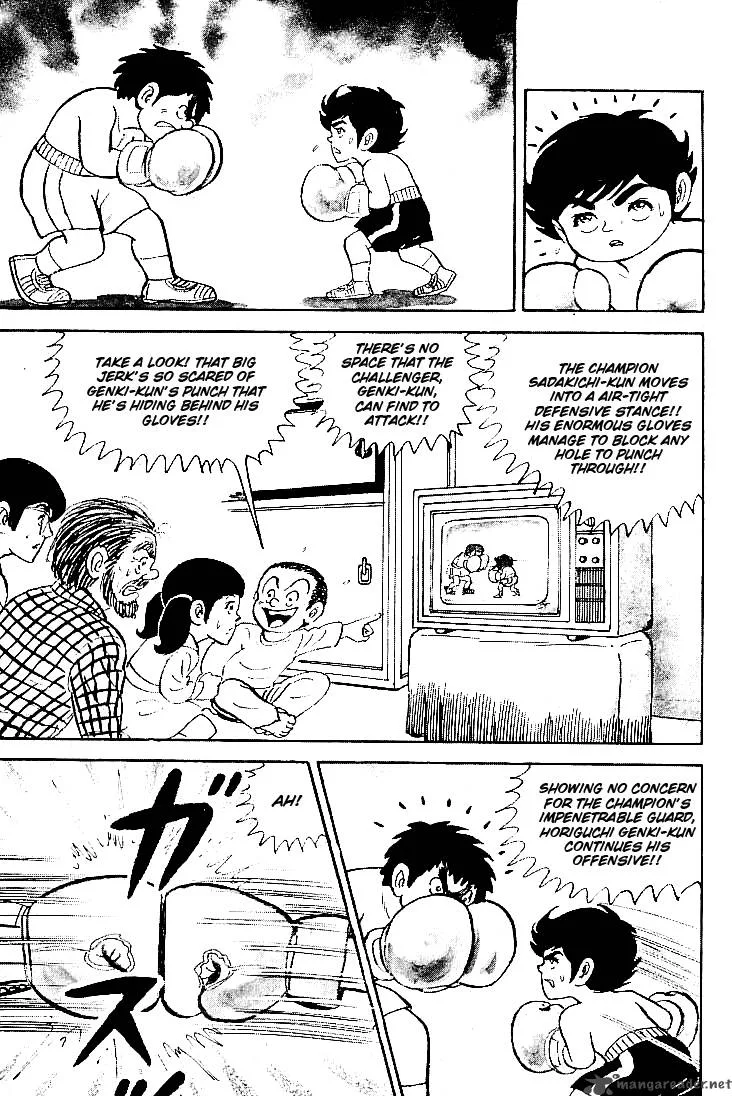 Ganbare Genki Chapter 4 page 33