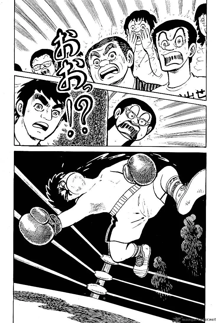 Ganbare Genki Chapter 4 page 41