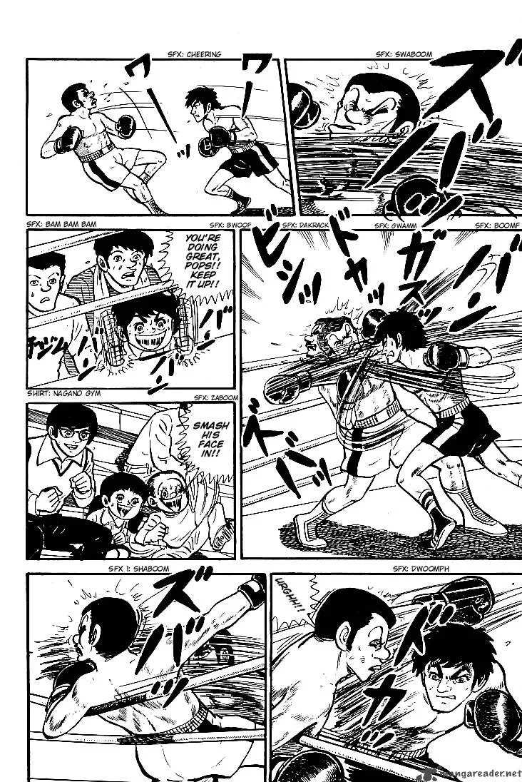 Ganbare Genki Chapter 5 page 4