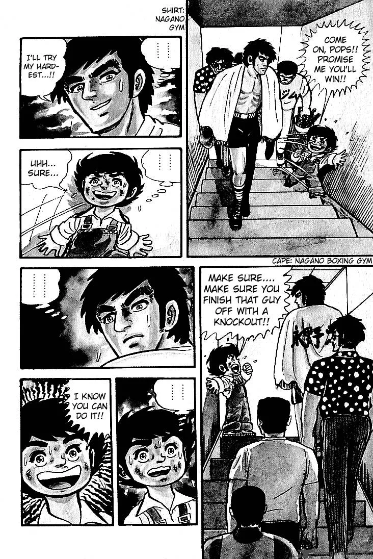 Ganbare Genki Chapter 6 page 18