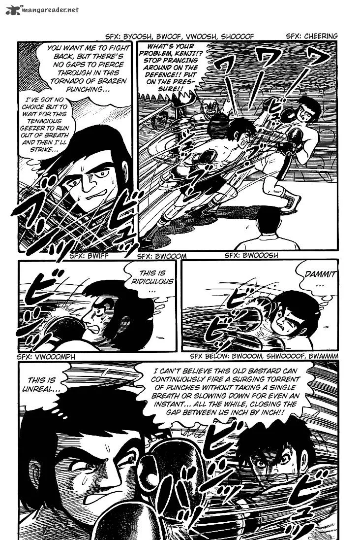 Ganbare Genki Chapter 7 page 12