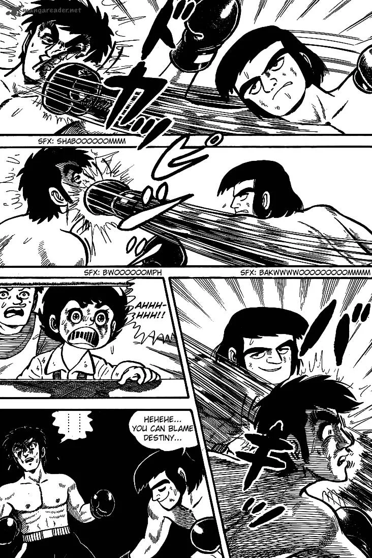 Ganbare Genki Chapter 7 page 17