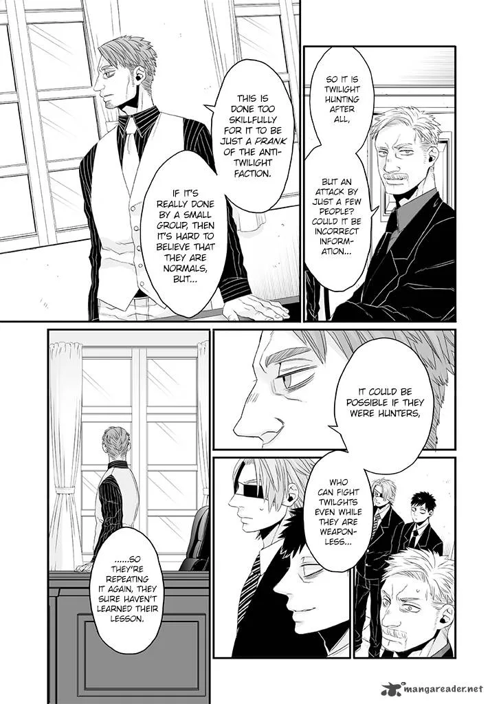 GANGSTA:CURSED Chapter 1 page 41