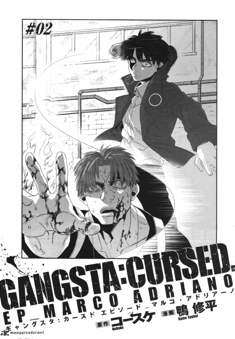 GANGSTA:CURSED Chapter 2 page 3