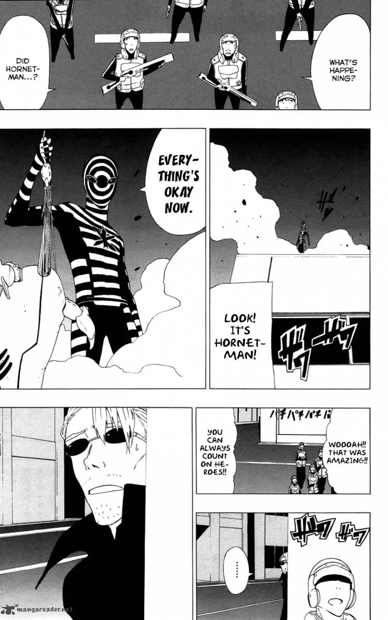 Ganma (OGINO Jun) Chapter 1 page 17