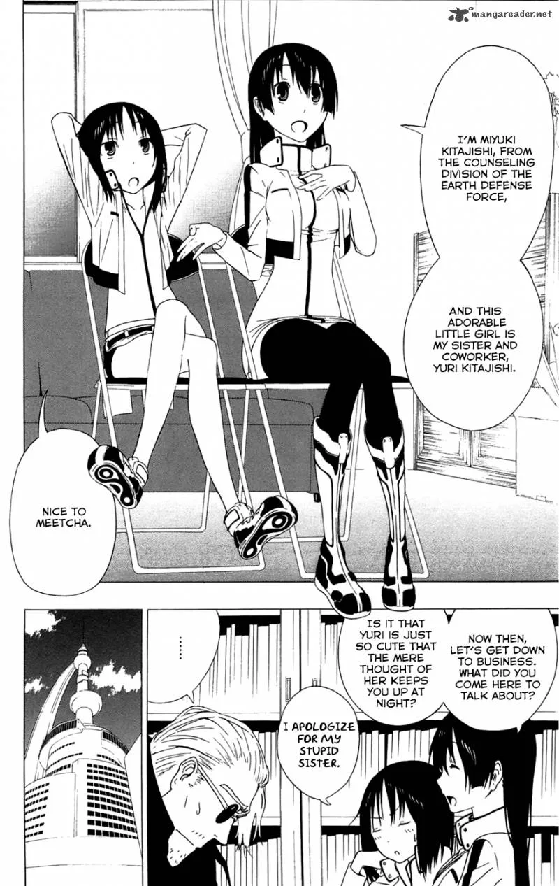 Ganma (OGINO Jun) Chapter 1 page 10