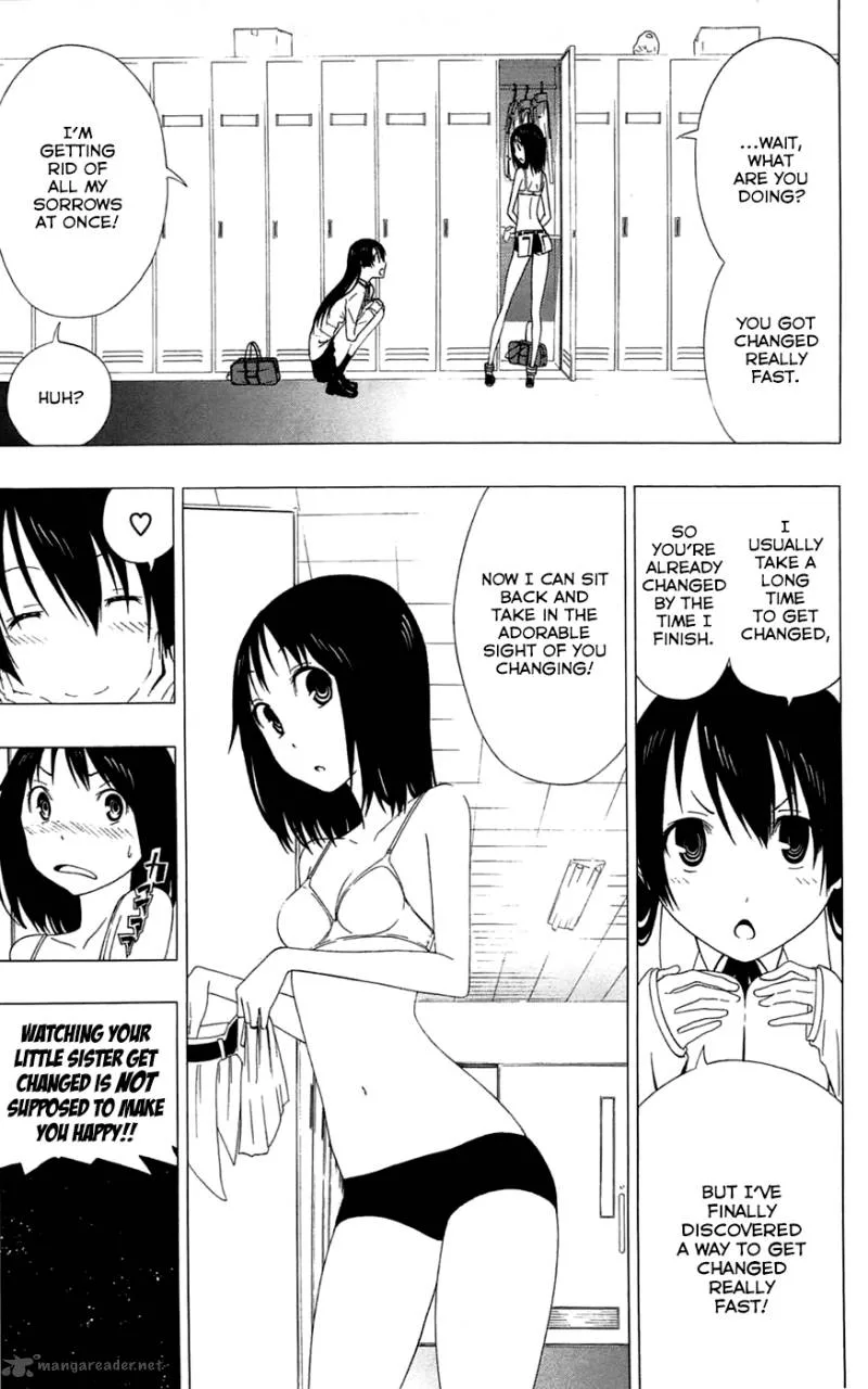 Ganma (OGINO Jun) Chapter 1 page 15