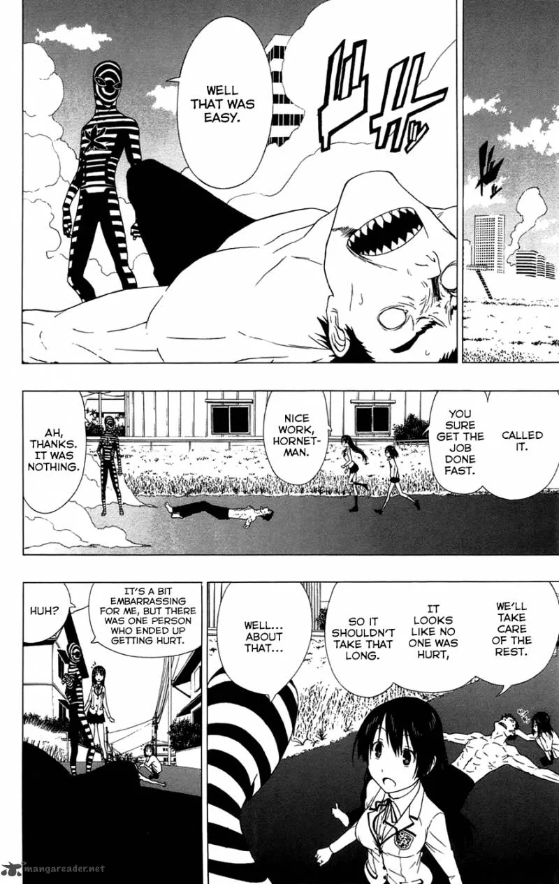 Ganma (OGINO Jun) Chapter 1 page 20