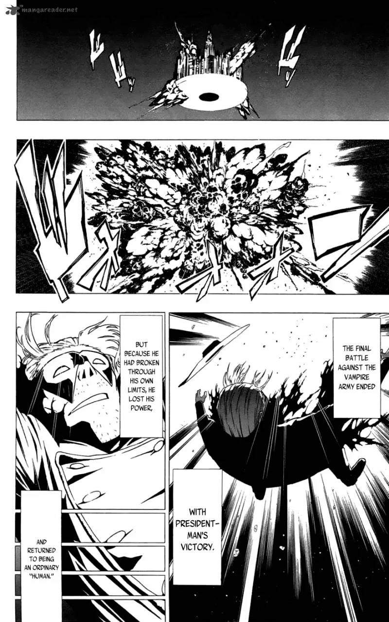 Ganma (OGINO Jun) Chapter 1 page 8