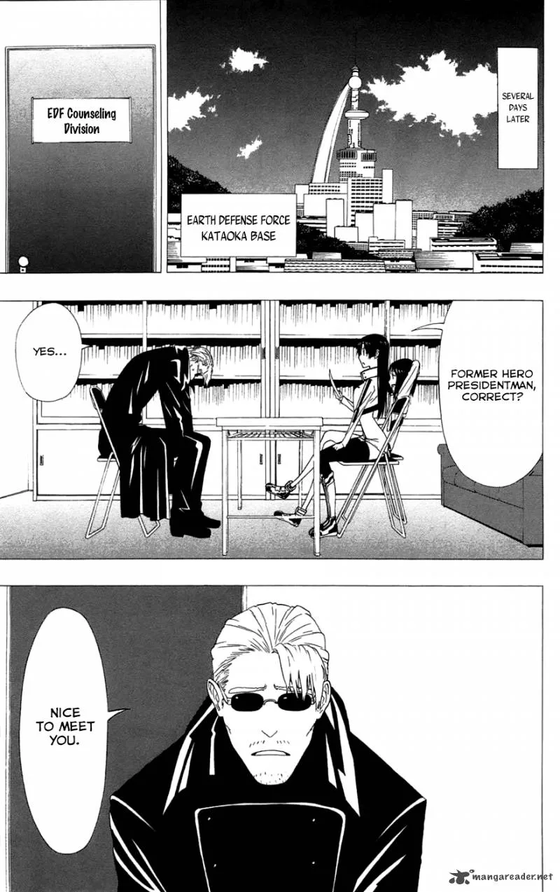 Ganma (OGINO Jun) Chapter 1 page 9