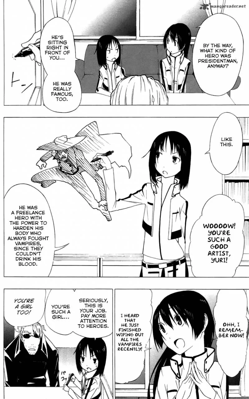 Ganma (OGINO Jun) Chapter 1 page 12