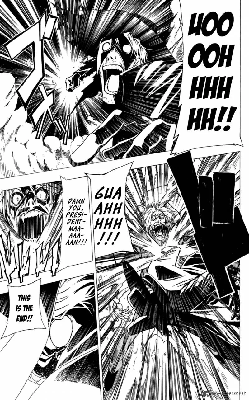 Ganma (OGINO Jun) Chapter 1 page 7