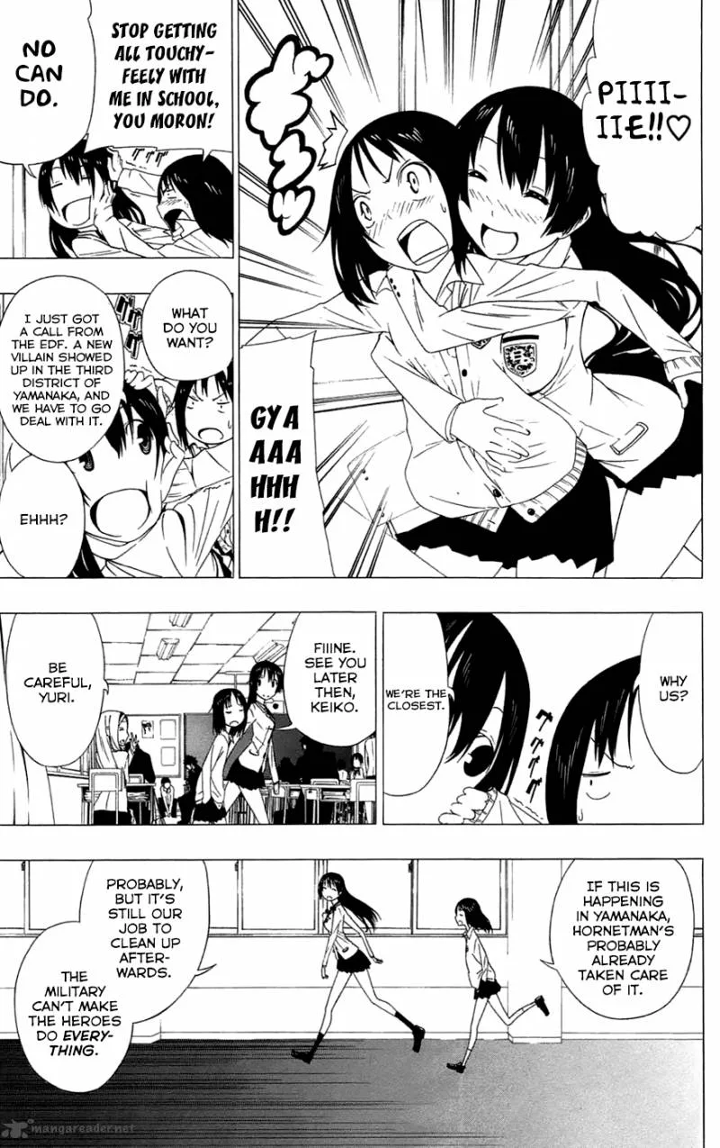 Ganma (OGINO Jun) Chapter 1 page 19