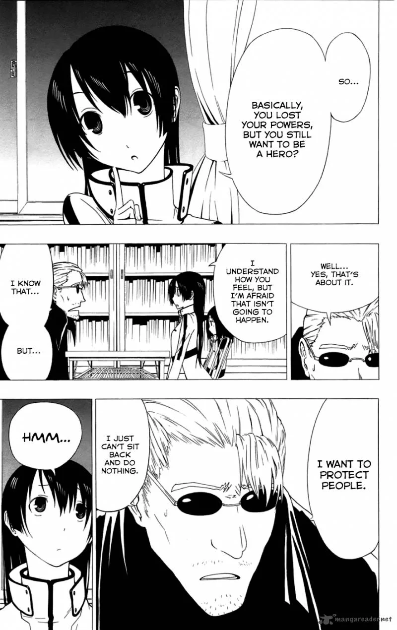 Ganma (OGINO Jun) Chapter 1 page 11