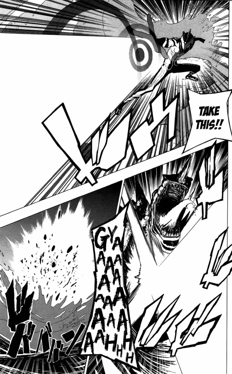 Ganma (OGINO Jun) Chapter 1 page 25